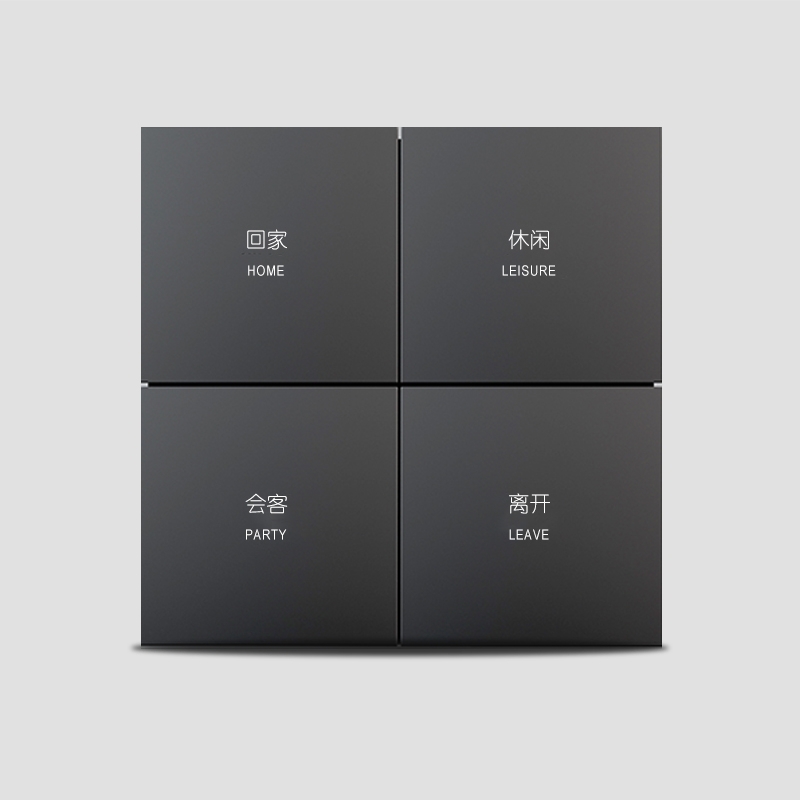 A2智能情景開關(guān)