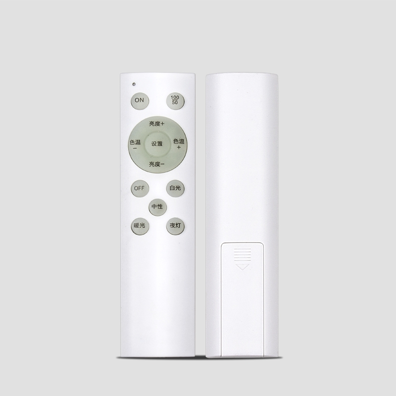 智能藍(lán)牙燈具遙控器