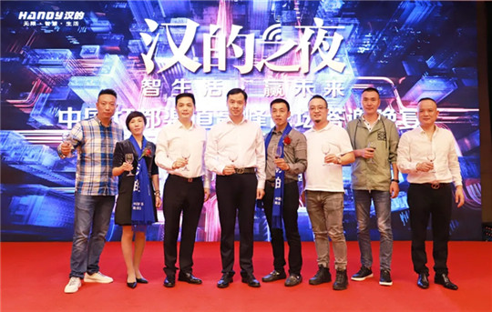 640.webp_副本 640.webp_副本