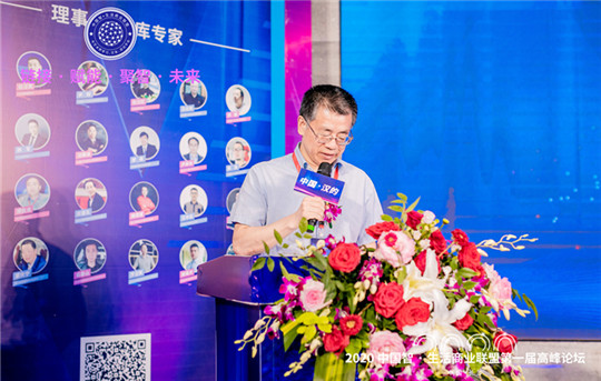 秦占學(xué)_副本 秦占學(xué)_副本